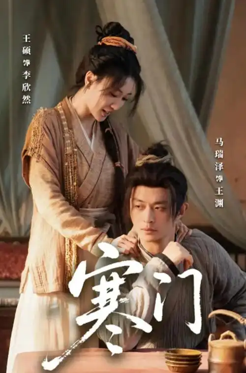 总裁的第七次心动短剧免费在线观看