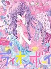 声浪计划音乐竞演综艺在线观看