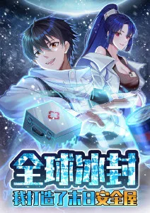 青空排球部运动青春动漫全集在线观看